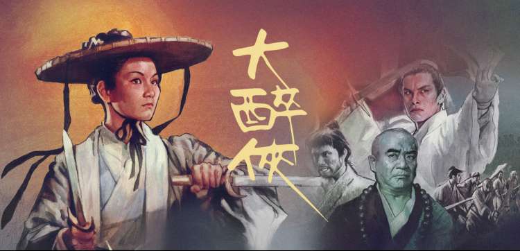 老公的朋友 精彩剧照