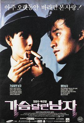 都市情感剧推荐